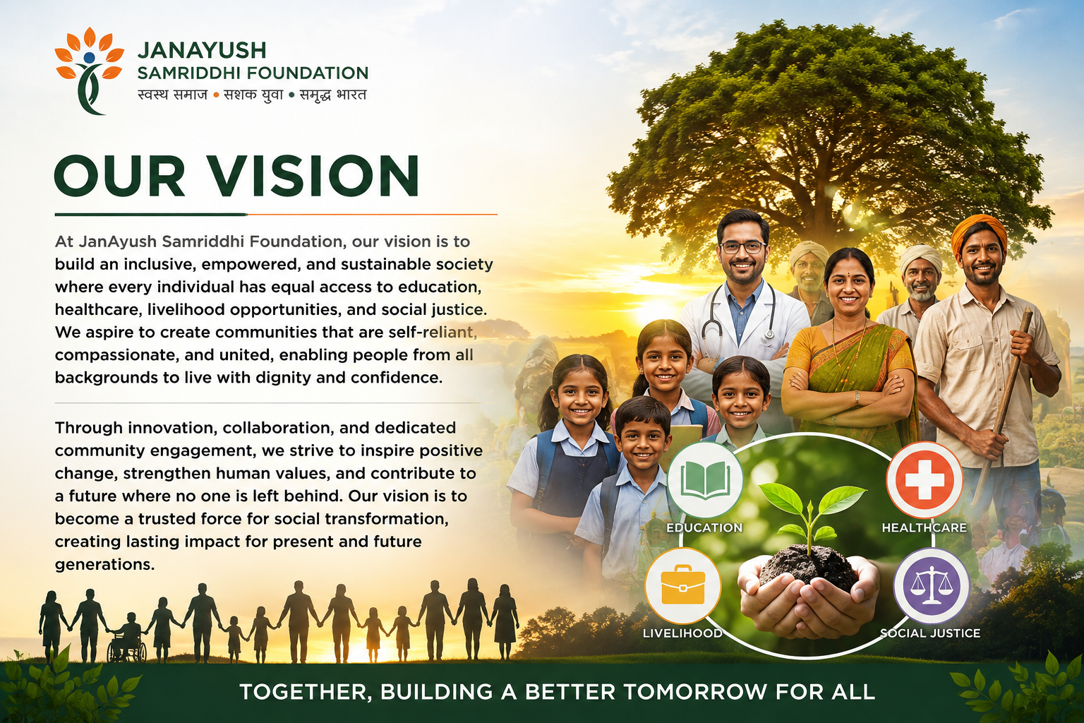 Our Vision