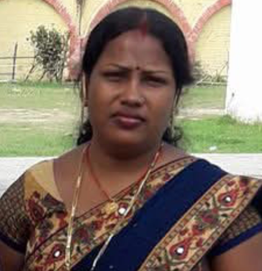 BABITA DEVI
