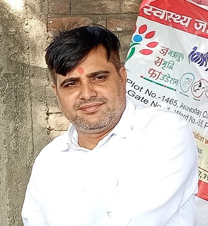 Dr. Avinash Kumar